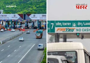 Toll Plaza Rules : खिशाला बसणार 'दुगना लगान'चा फटका! १५ नोव्हेंबरपासून टोल प्लाझावर नवा नियम; 'ही' चूक केल्यास दुप्पट शुल्क भरावे लागणार