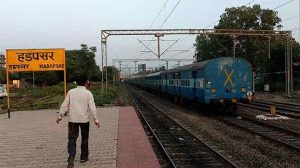 पुणे स्टेशनला दिलासा! एक्स्प्रेस गाड्यांसाठी हडपसर नवे टर्मिनल
