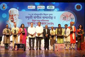 गझलनवाझ भीमराव पांचाळे यांना 'मृदगंध जीवनगौरव पुरस्कार' प्रदान