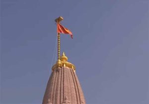 राष्ट्रीय चेतनेचा उदय
