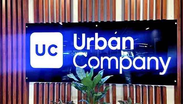 Urban Company Q2FY26 Results: आयपीओनंतर प्रथमच तिमाहीत निकालात अर्बन कंपनीचा जलवा ! मात्र निव्वळ तोटा वाढला 'या' कारणामुळे