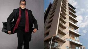 अमिताभ बच्चन यांनी विकले २ आलिशान फ्लॅट्स; १२ कोटींना झाला व्यवहार
