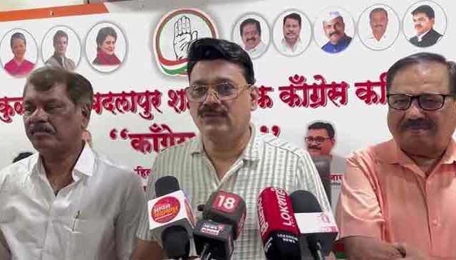 बदलापूर काँग्रेस जिल्हाध्यक्षांचा राजीनामा