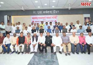 राज्यभरातील व्यापाऱ्यांचा ५ डिसेंबरला लाक्षणिक बंद