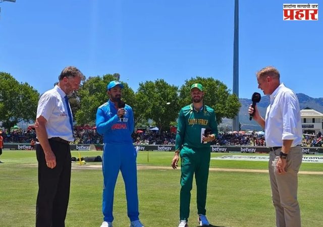 IND vs SA : दक्षिण आफ्रिकेने टीम इंडिया विरुद्ध टॉस जिंकत ऋतुराज गायकवाड याला संधी; रिषभ पंतला डच्चू