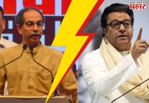दादरमधील प्रभाग १९२ कुणाकडे? उबाठा आणि मनसेमध्येच चढाओढ