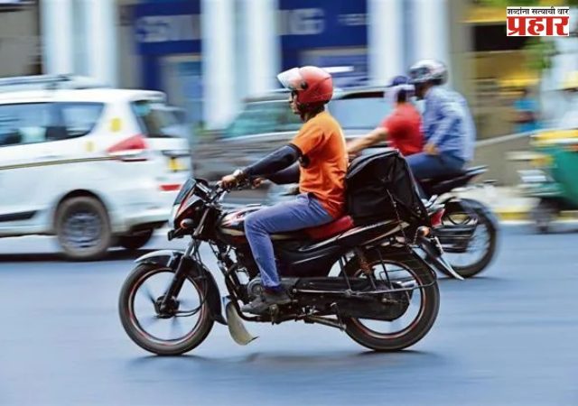 ऑनलाईन ऑर्डर करणं भोवलं, महिलेला डिलिव्हरी बॉयचे अश्लील मेसेज