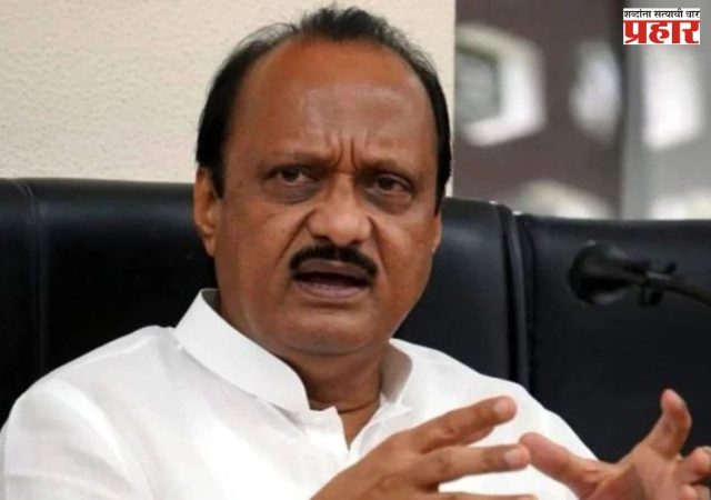 मिनी मंत्रालयाच्या निवडणुका लांबणार? जिल्हा परिषद निवडणुकीवर अजित पवारांचे भाकीत