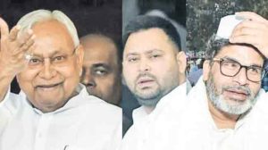बिहारमध्ये आज मतदान