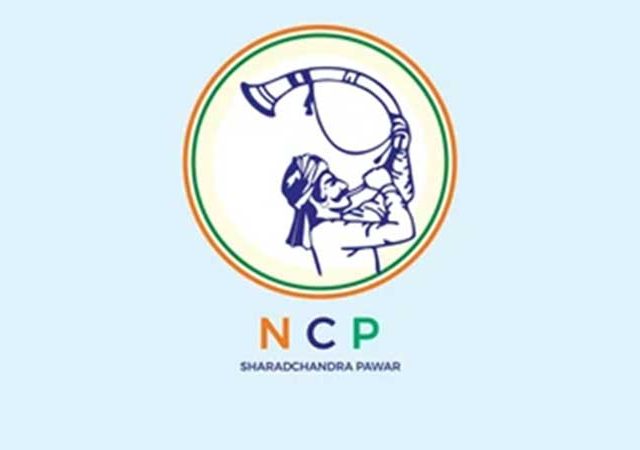 शरद पवार गटाच्या सूर्यकांत मोरेंकडून विधिमंडळ सभागृहाचा अवमान