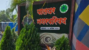 पालघर नगरपरिषद निवडणुकीत आघाडीत बिघाडी !