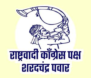 स्थानिक निवडणुकांतून ‘पिपाणी’ वगळली