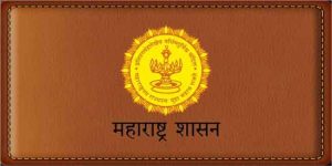 पुण्यातील जमीन खरेदी-विक्री व्यवहारामध्ये मुद्रांक शुल्क चुकविल्याप्रकरणी चौकशीसाठी समिती