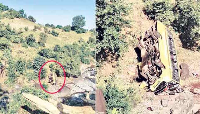 शाळेची बस १५० फूट दरीत कोसळली; दोन विद्यार्थ्यांचा मृत्यू