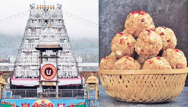 तिरुपती लाडू प्रसादासाठी ६८ लाख किलो बनावट तूप