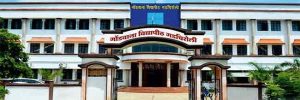 विदर्भाची बाजी! राज्यातील १३ विद्यापीठांमध्ये ‘या’ विद्यापीठाला अव्वल क्रमांक; पुणे शेवटच्या स्थानी