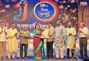 'मी कट्टर भाजप समर्थक', गंधार जीवन गौरव पुरस्काराने सन्मानित अभिनेत्री निवेदिता सराफ यांचे विधान चर्चेत!
