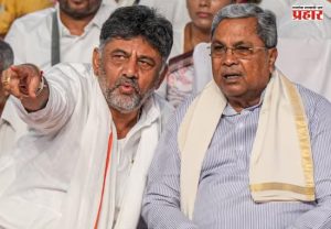 शिवकुमार यांचे 'ते' विधान आणि कर्नाटकच्या काँग्रेस नेत्यांची खर्गेंसोबत अचानक भेट! कर्नाटकातील राजकारणात बदल घडणार?