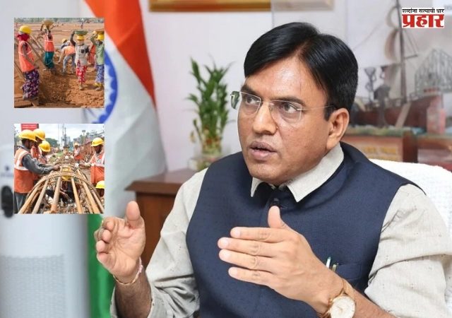 कामगार संहितेमुळे आधुनिक आणि दूरदर्शी युगाचा प्रारंभ