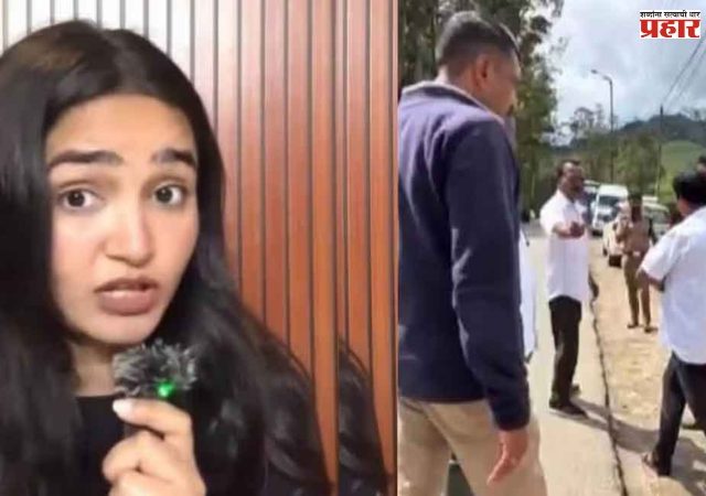 मुन्नारला पर्यटनासाठी गेलेल्या महिलेचा टॅक्सीचालकांनी केला छळ! दोन अधिकारी निलंबित