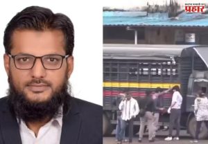 पुण्यात नेमकं घडतय काय? दहशतवादी संघटनेचा प्रसार-प्रचार करणाऱ्या जुबेरचे परदेशात संबंध! 'एटीएस'ची सखोल चौकशी सुरू