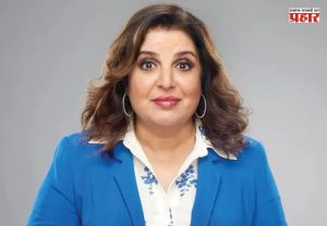 मी झोपलेली असताना तो माझ्या खोलीत आला... फराहने सांगितला तो किस्सा!
