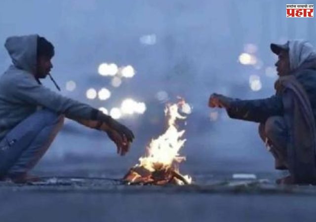 महाराष्ट्राला थंडीच्या लाटेचा इशारा