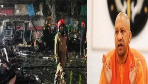 दिल्ली स्फोटाचे UP कनेक्शन, योगी सरकार अलर्ट मोडवर