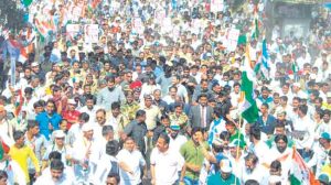 कार्यकर्त्यांची निवडणूक