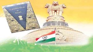 अभिमान संविधानाचा: समता, स्वातंत्र्य, न्याय आणि बंधुत्वाचा!