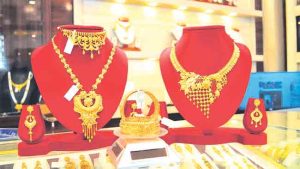 महाराष्ट्र शासनाचे रत्ने व आभूषणे धोरण जाहीर
