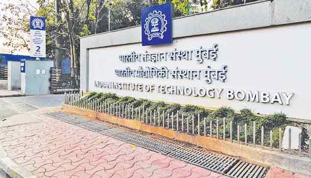 आयआयटी मुंबईत पहिल्या वर्षासाठी मानसिक आरोग्य अभ्यासक्रम अनिवार्य