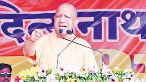 उत्तर प्रदेशमधील सर्व शाळा, महाविद्यालयांमध्ये वंदे मातरम् सक्ती