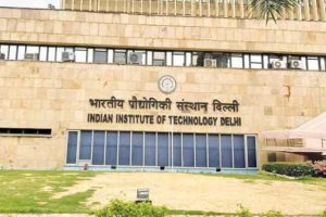 क्यूएस क्रमवारीत भारतातील शैक्षणिक संस्थांची घसरण