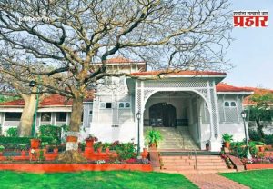 Maharashtra Lok Bhavan : महाराष्ट्राचे ‘राजभवन’ झाले ‘लोकभवन’; अधिसूचना जारी!