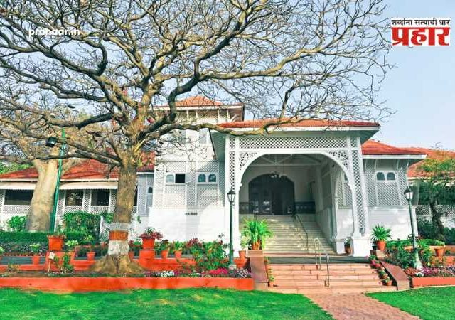 Maharashtra Lok Bhavan : महाराष्ट्राचे ‘राजभवन’ झाले ‘लोकभवन’; अधिसूचना जारी!