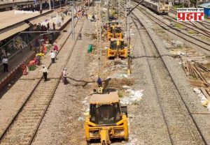 Mumbai Local News : मुंबईकरांनो लक्ष द्या! रविवारी मध्य आणि हार्बर मार्गावर मेगाब्लॉक; 'थर्टी फर्स्ट'साठी मात्र रेल्वेकडून खूशखबर