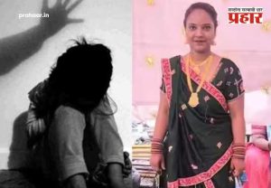 Nashik Crime News : भिंतीवर 'बिब्बा' आणि 'नागाच्या आकाराचा खिळा'! ७ पानी सुसाईड नोट लिहून संपवलं होतं नेहाने जीवन, नेहाच्या घरात बरंच काही मिळालं...