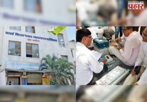 महापालिका प्रशासन लागले निवडणुकीच्या कामाला
