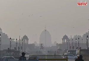 दिल्लीतील प्रदूषणावर निर्णायक कारवाई