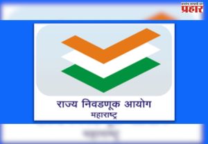 भावी नगरसेवकांचे शहरासह प्रभागाच्या विकासाचे व्हिजन काय?