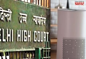 ‘हा तर संविधानाच्या मूलभूत रचनेला धक्का’
