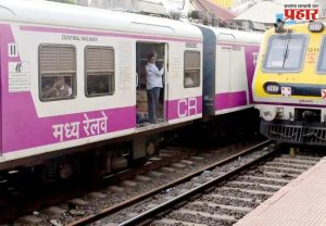 पश्चिम रेल्वेवर शनिवारी ३०० फेऱ्या रद्द