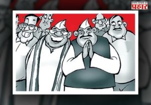 स्वीकृत सदस्यत्वासाठी आतापासूनच ‘फिल्डिंग’