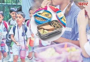 शाळांमध्ये सकाळचा नाश्ता देण्याची केंद्राची सूचना