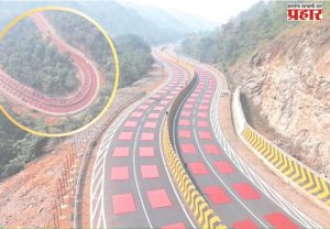 राष्ट्रीय महामार्गावर वन्यप्राण्यांच्या सुरक्षेसाठी  ‘रेड टेबल टॉप ब्लॉक मार्किंग’