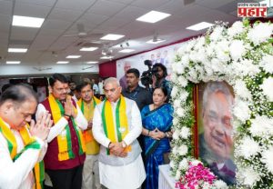 १६ जानेवारीला आपण अटलजींना खरी आदरांजली द्यायची आहे