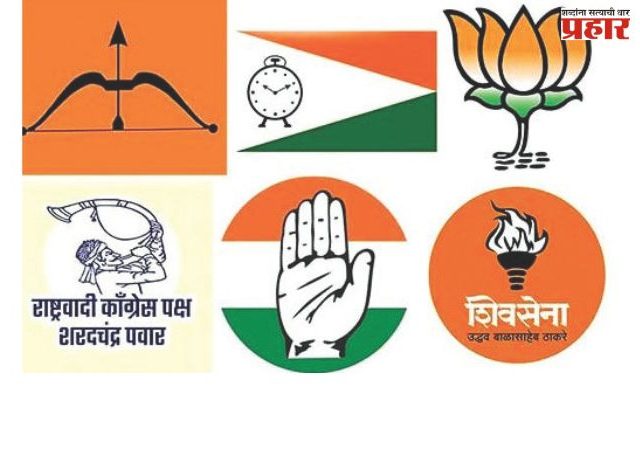 जिथे तिथे घडले, बि-घडले
