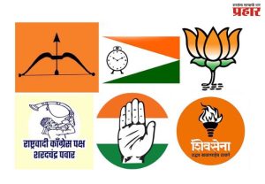 कुणाचा पत्ता कापला, कुणाची बंडखोरी तर कुणाचा पक्षप्रवेश