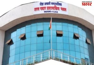 राष्ट्रवादी काँग्रेसचा बालेकिल्ला अबाधित